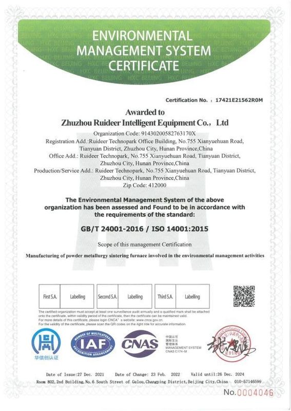 Forneau à pression sous vide de taille de chambre personnalisable pour applications polyvalentes Structure de type horizontal